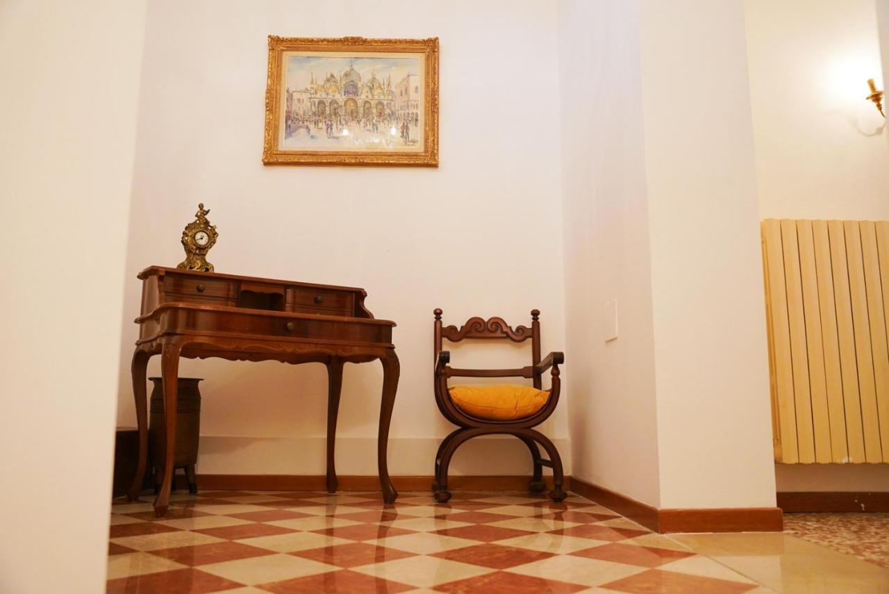 Apartment Ca' Ornella *